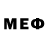 МДМА VHQ Rosemary Read