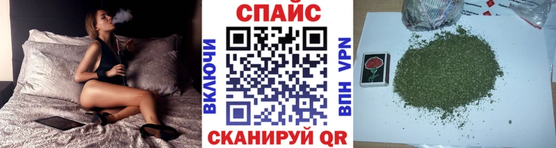 Бутират Butirat  даркнет сайт  Верхоянск 