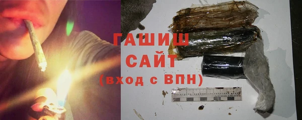 герыч Кукмор
