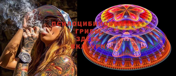 марки nbome Ладушкин
