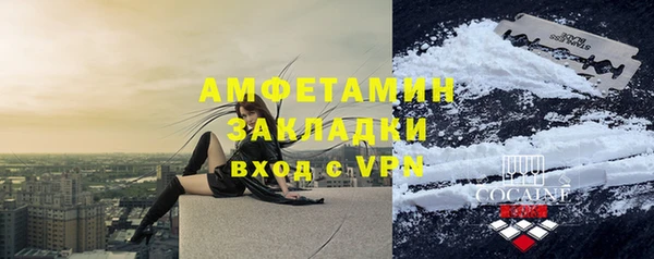 гидропоника Мурманск