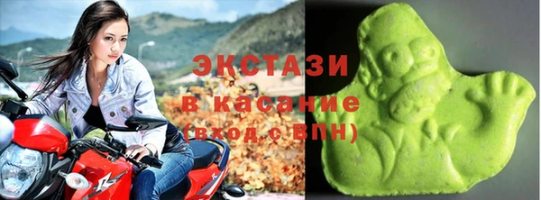 герыч Кукмор