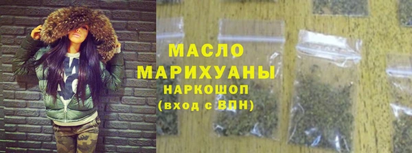 марки nbome Ладушкин