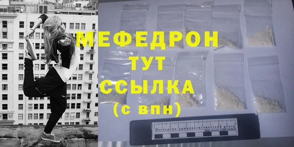 крисы Лагань